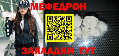 эйфоретик Кингисепп