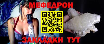 соль курить ск Кимры