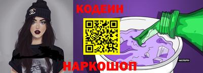 соль курить ск Кимры