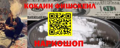 скорость mdpv Кинель