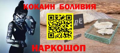 скорость mdpv Кинель
