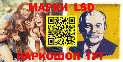 эйфоретик Кингисепп