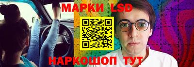 скорость mdpv Кинель