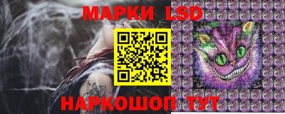 скорость mdpv Кинель