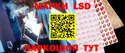 соль курить ск Кимры