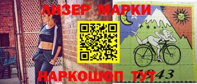 соль курить ск Кимры