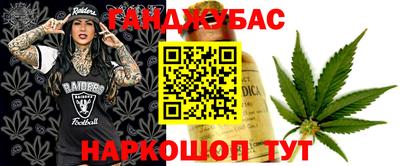 скорость mdpv Кинель