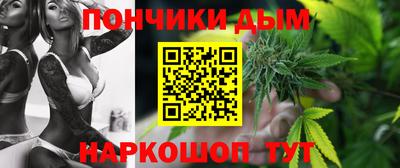 соль курить ск Кимры