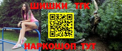 эйфоретик Кингисепп