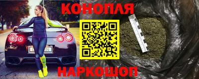 скорость mdpv Кинель