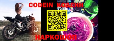 скорость mdpv Кинель