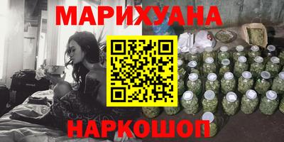 эйфоретик Кингисепп