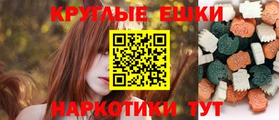 эйфоретик Кингисепп