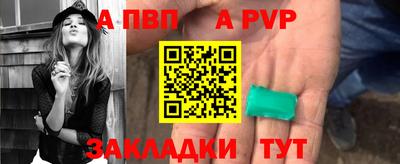 соль курить ск Кимры