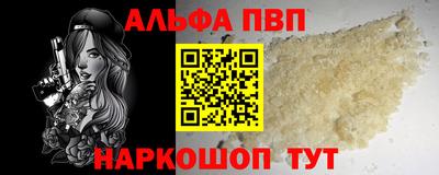 соль курить ск Кимры