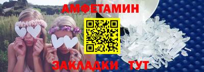 соль курить ск Кимры