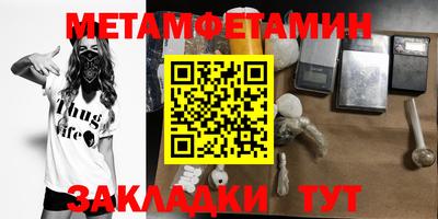 соль курить ск Кимры