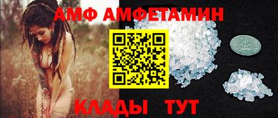 эйфоретик Кингисепп