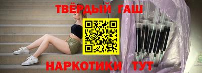 скорость mdpv Кинель