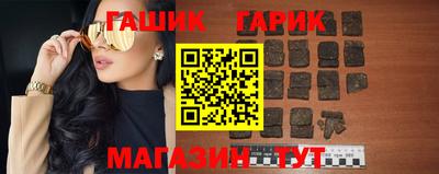 соль курить ск Кимры