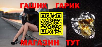 скорость mdpv Кинель