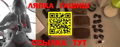 скорость mdpv Кинель
