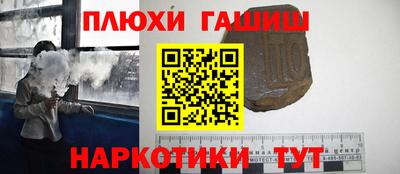 эйфоретик Кингисепп