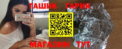 эйфоретик Кингисепп