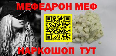 соль курить ск Кимры