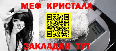 эйфоретик Кингисепп