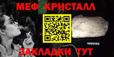 эйфоретик Кингисепп
